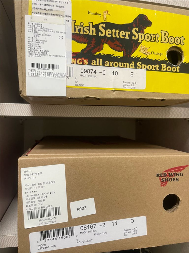 레드윙 9874 새상품--5