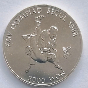 1987년 서울올림픽 기념주화를판매합니다 이미지