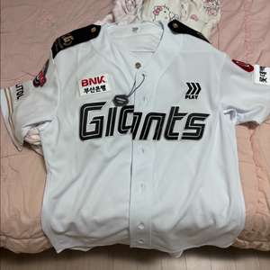 롯데 자이언츠 24 G 밀리터리 프로페셔널 유니폼 화이트 (논 마킹 버전) 100사이즈