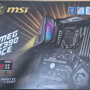MSI MEG Z390 ACE