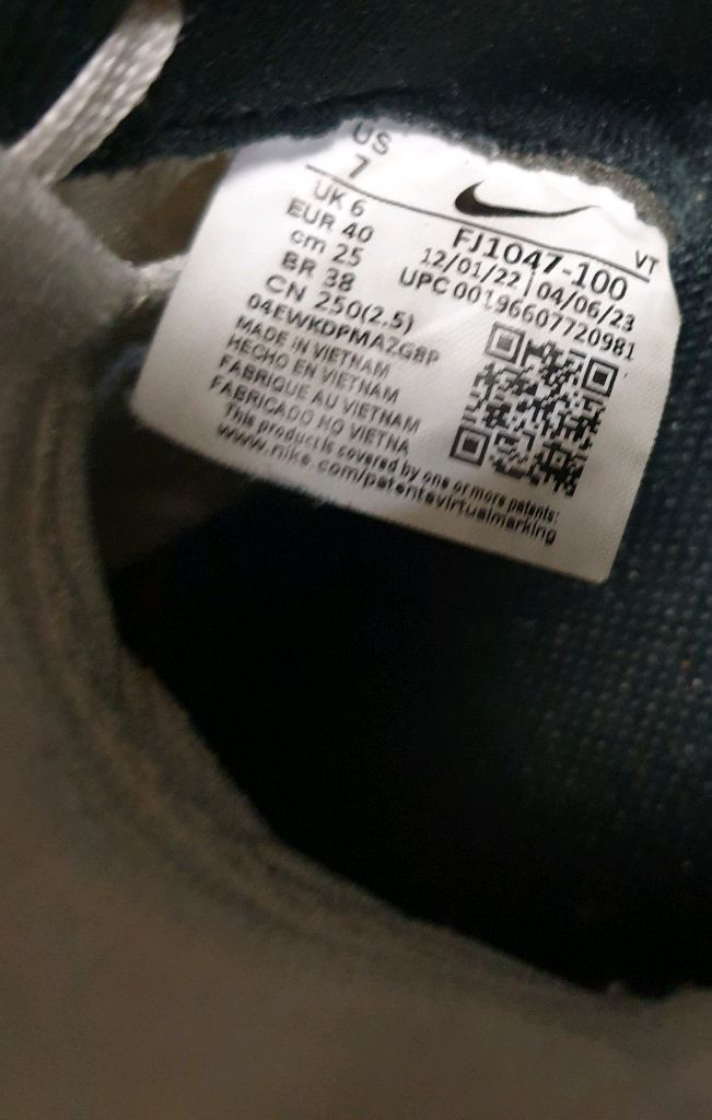 나이키 인피니티 런4 SE 푸시아드림 런닝화 (250) 이미지