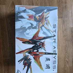 철창모형 스타 어비스 주황색(건담 하루트 최종결전Ver) 미개봉 팝니다