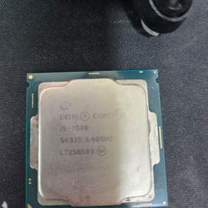 i5 7500 cpu