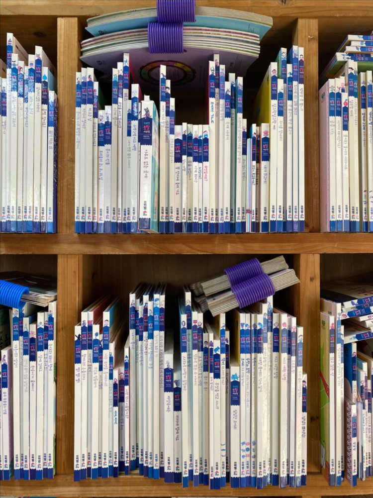 프뢰벨 토탈시스템 (254권)--6