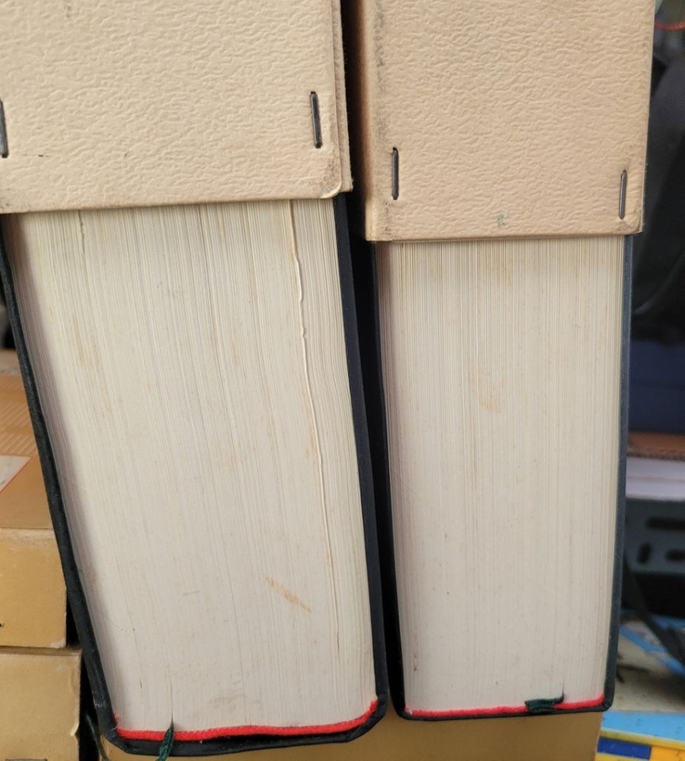 새우리말큰사전 상.하 2권 일괄 택포 4만원--1