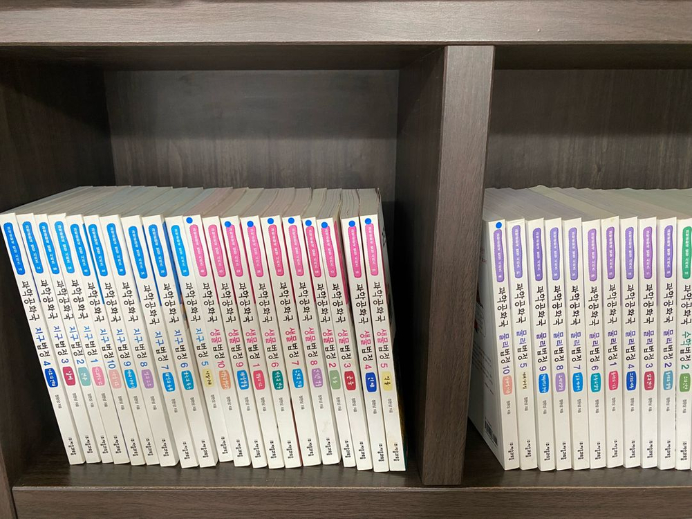 자음과모음 과학공화국 법정시리즈 (전55권)--2