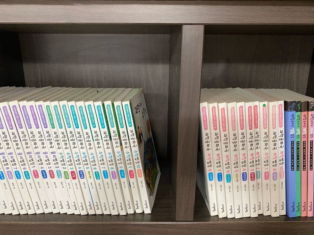 자음과모음 과학공화국 법정시리즈 (전55권)--3