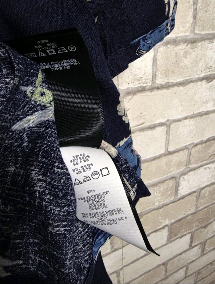 RRL 더블알엘 인디고 카우보이 캠프셔츠 폴로 류준열 이진욱 이동휘 뉴스보이 무스탕 발마칸 이미지