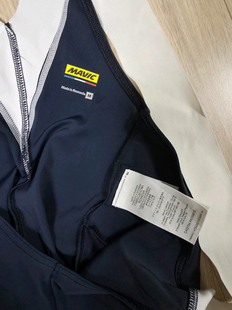 마빅 코스믹 빕숏 m사이즈 판매--2