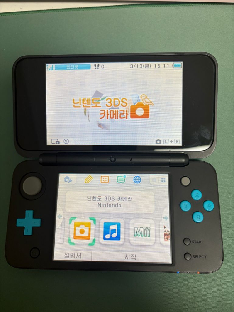 닌텐도 new 2ds xl 터콰이즈--1