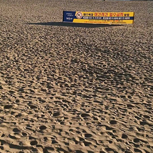 스벅아이스아메리카노