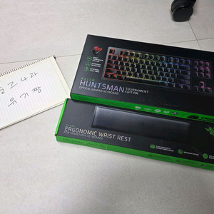 레이저 헌츠맨 V2 tkl+팜레스트+커버 이미지