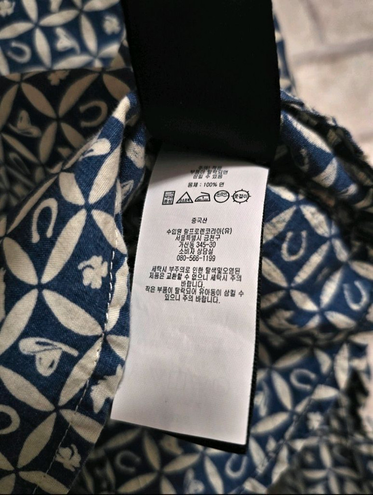 RRL 더블알엘 인디고 콘쵸 웨스턴 셔츠 류준열 이동휘 이진욱 뉴스보이 가죽 무스탕 폴로코트 폴로 랄프로렌 이미지