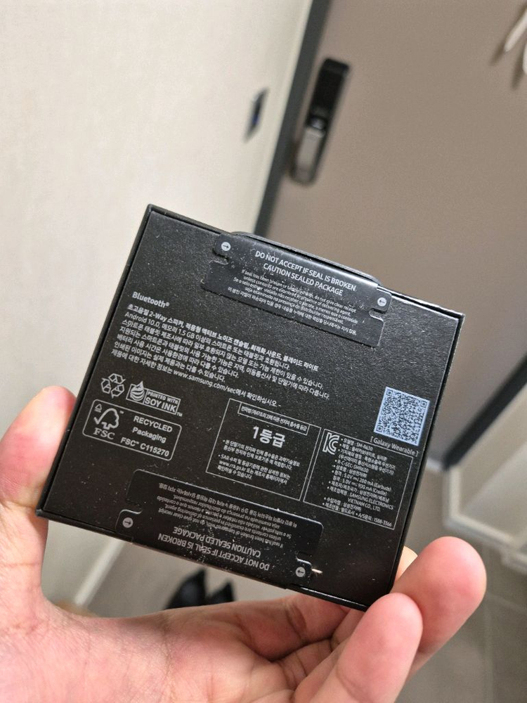 버즈3프로 미개봉 흰색 실버 팔아요 이미지