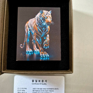 타이거색채 구리바 1kg 순도99.9 순동