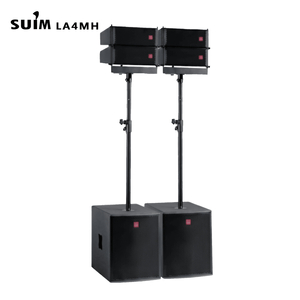 본사직영,한정수량,반값]SUIM LA4MH 이벤트행사 버스킹 4인치 교회라인어레이스피커 이미지