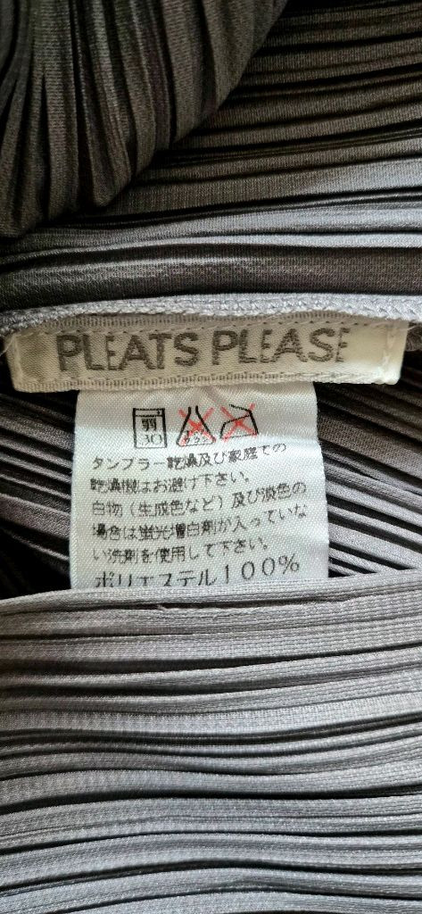 정품 이세이미야케 플리츠플리즈 탑 이미지