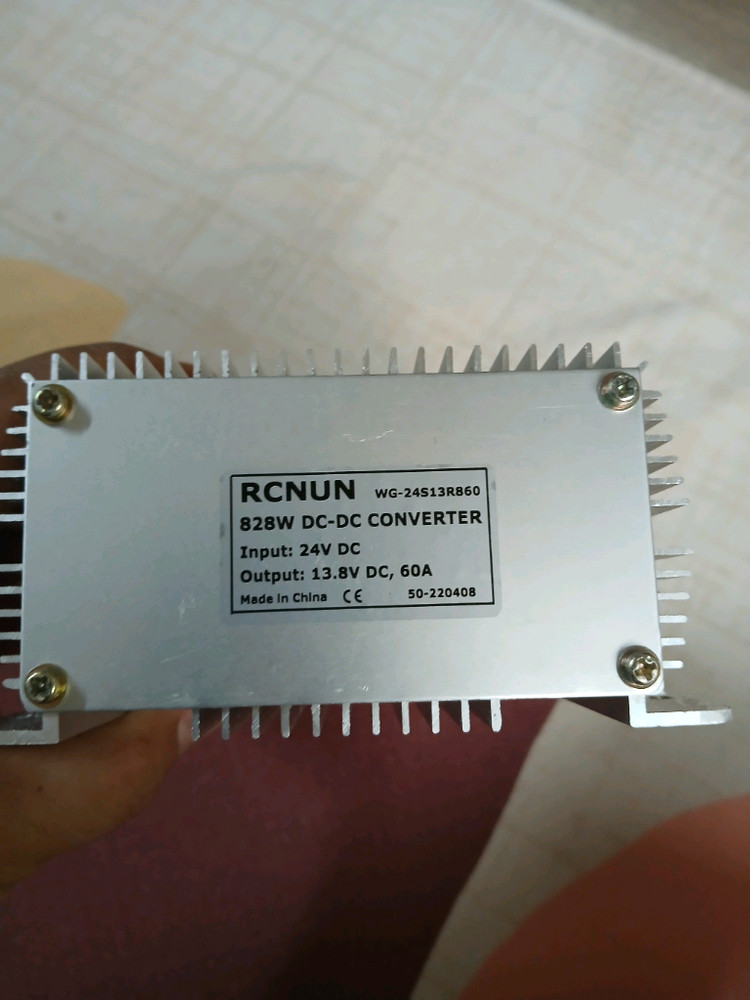 24v12v 다운인버터 이미지