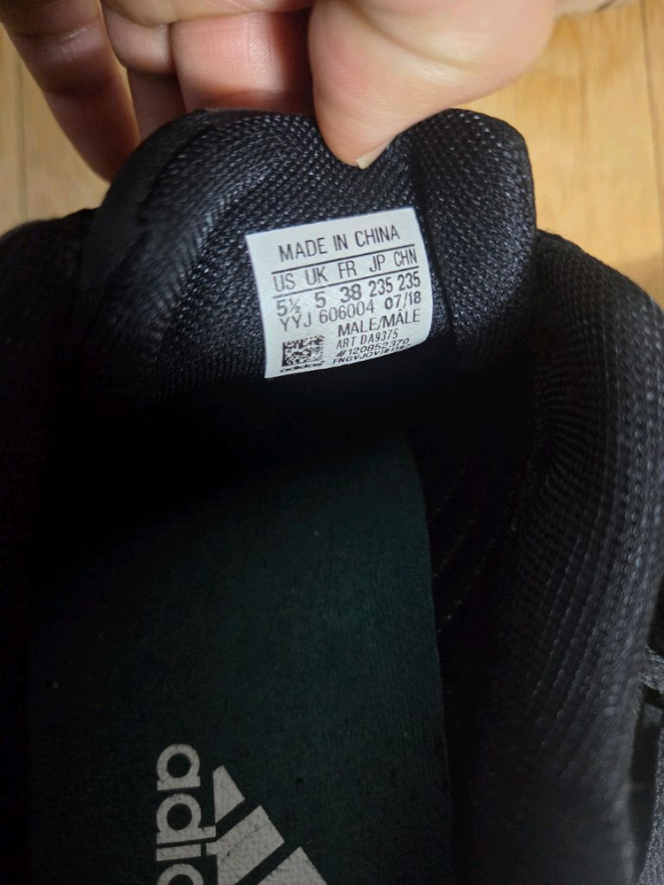 아디다스 런닝화 블랙 235mm--6