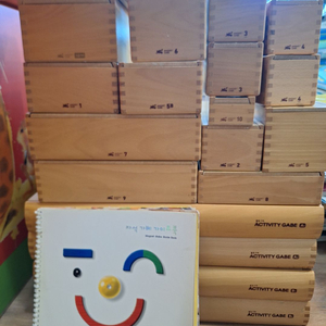 오르다 자석가베 최고급형 가베15종 활동가베4종 가이드북1권 완벽 구성(택포)-가격내림