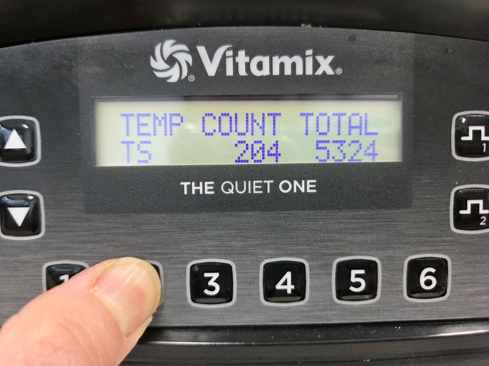 바이타믹스 콰이어트원 블렌더 신형--2