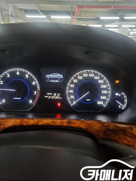 [현대]에쿠스(신형) VS460 프레스티지 (5인승) #3월급매 이미지