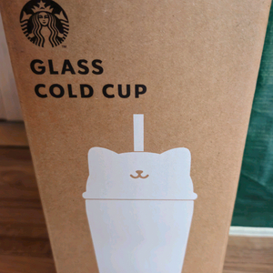 스타벅스블루밍캣글라스콜드컵