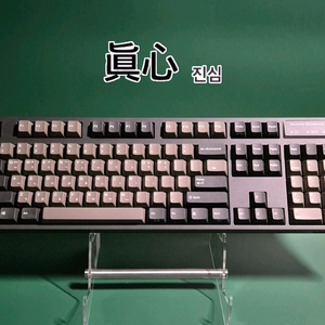 (*단종) 레오폴드 FC900R BT 체리 유/무선 저소음 게이밍 키보드 이미지