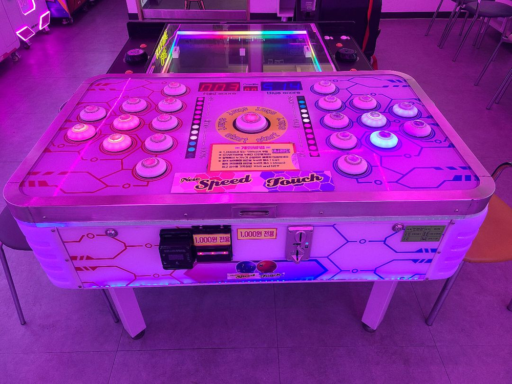 오락실 인기 게임기 중고 판매합니다 (퐁 PONG / 스피드터치 / 두더지팡팡) 이미지