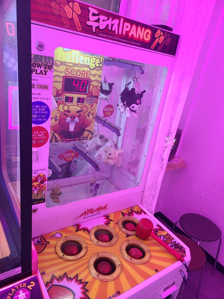 오락실 인기 게임기 중고 판매합니다 (퐁 PONG / 스피드터치 / 두더지팡팡) 이미지