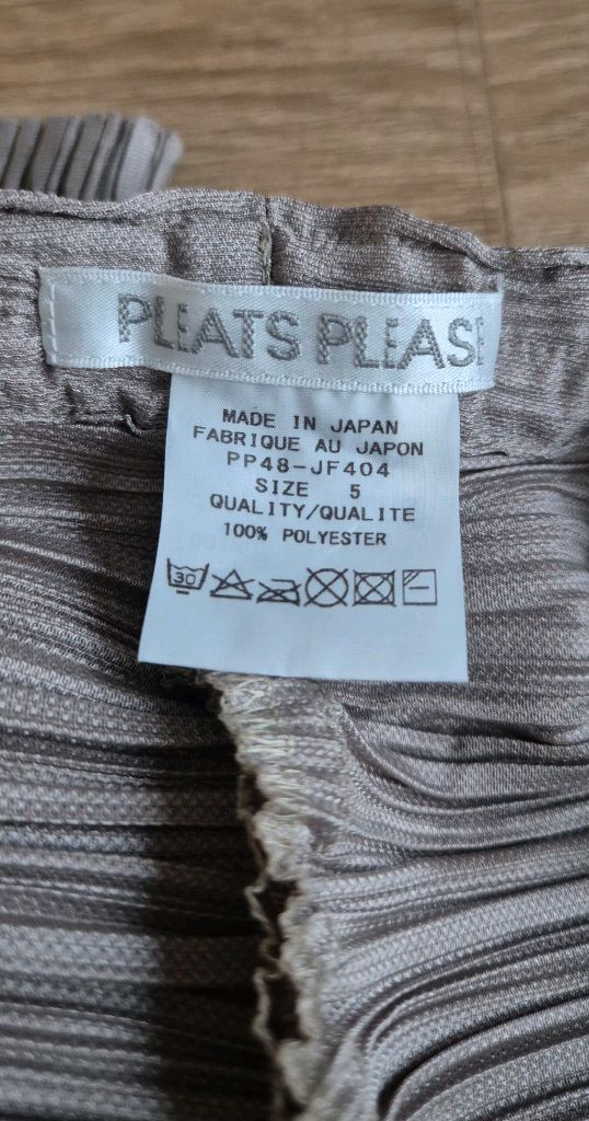 이세이미야케 플리츠플리즈 팬츠(남녀공용) 이미지