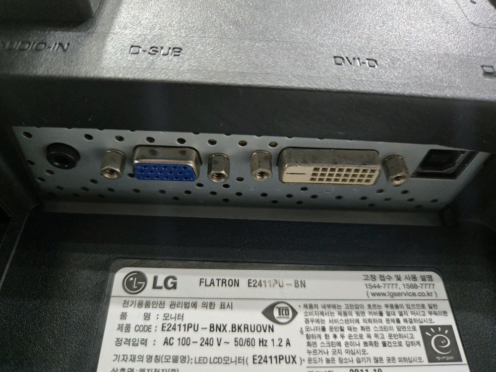 LG 24인치 60Hz 중고 모니터 팝니다~! 이미지