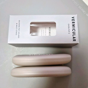 버미큘라 실리콘 팟홀더 냄비 손잡이 이미지