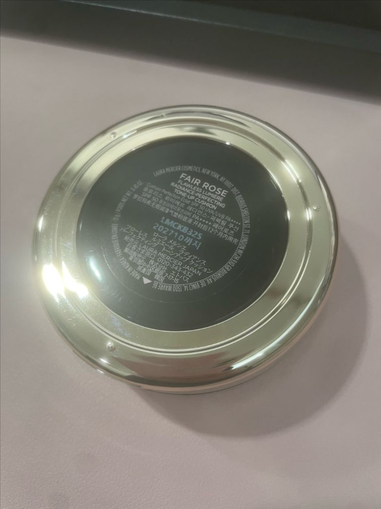 로라메르시에 톤업쿠션--1