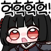 프로필 이미지