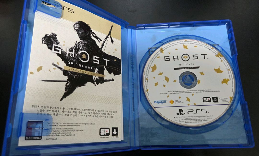 PS5 고스트 오브 요테이--1