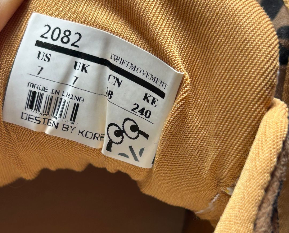 사이즈 240 레오파드 호피무늬 호피 신발 운동화 스니커즈 팝니다 이미지