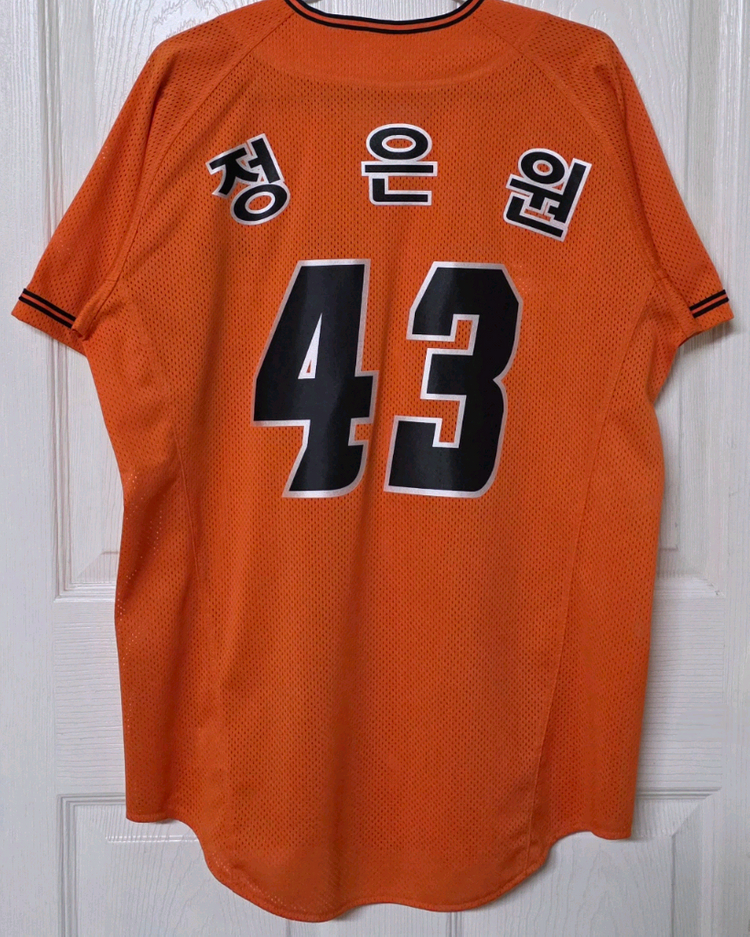 [95] 한화이글스 홈 유니폼(정은원)--1