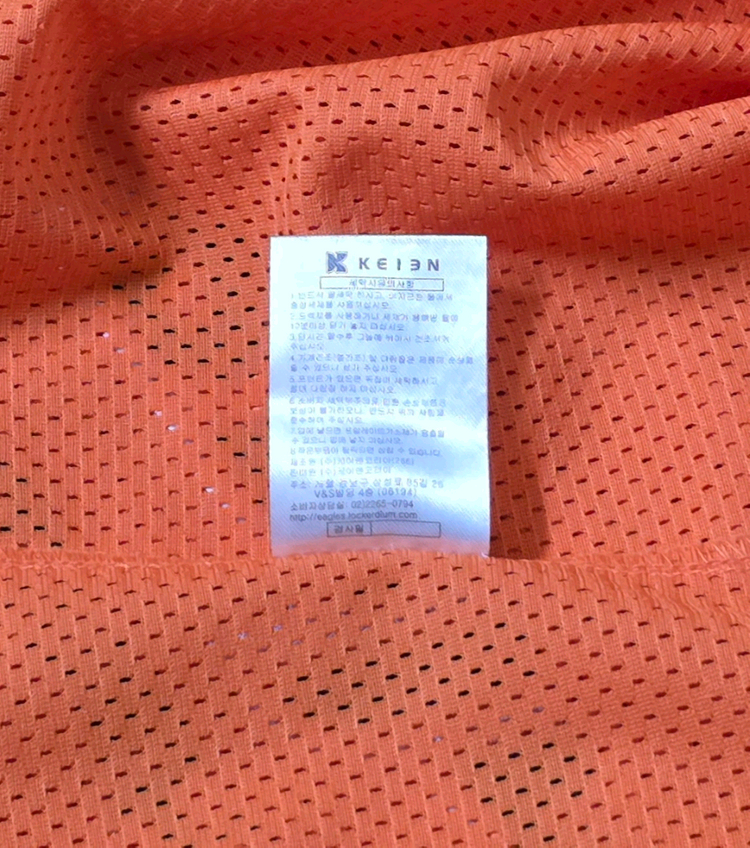 [95] 한화이글스 홈 유니폼(정은원)--3