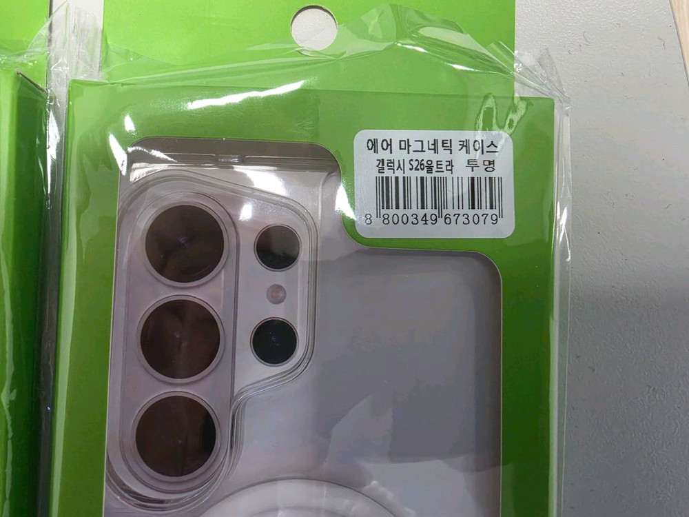 갤럭시 S26 울트라용 맥세이프 클리어 케이스 판매 이미지