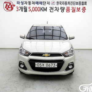 [쉐보레]더 넥스트 스파크 LTZ (0톤) #3월급매 이미지