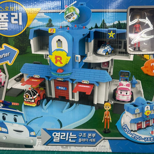 로보카폴리 열리는 구조본부 플레이세트 미개봉 새상품