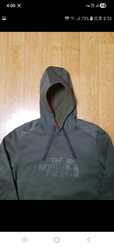 (새옷수준,정품)노스페이스 여성 이쁜 캐주얼한 기모 후드티 55~66 사이즈 카키색 이미지