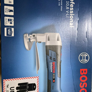 보쉬 GSC 10.8 V-LI 충전 금속 가위 새제품 이미지