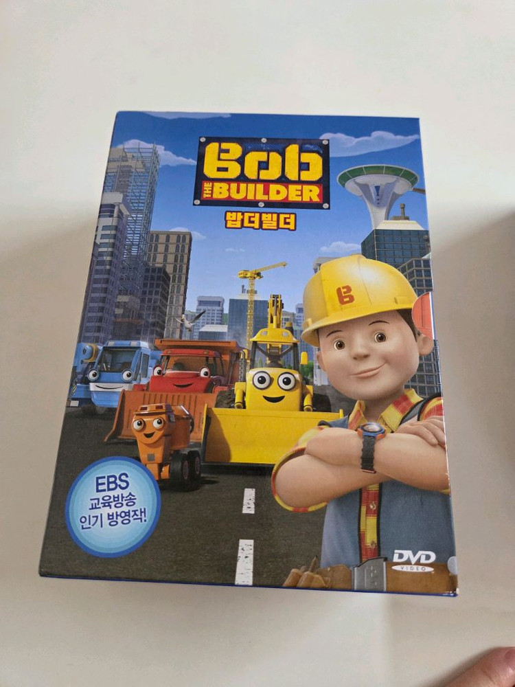 밥더빌더 1집 2집 DVD 이미지