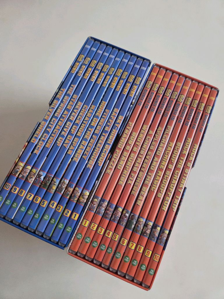 밥더빌더 1집 2집 DVD 이미지