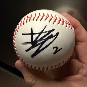 문보경 선수 싸인볼