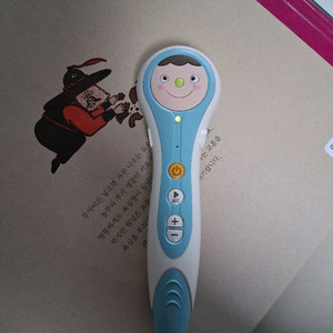 프뢰벨 씽킹펜 리뉴얼버전