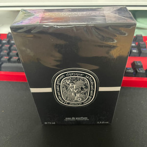 딥디크 베티베리오 국내정품 EDP 75ml 미개봉