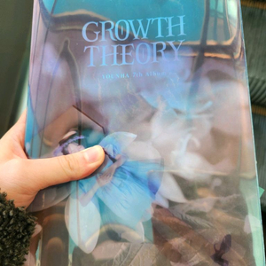 윤하 7집 그로우스 테어리